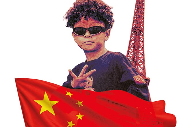 Niuniu