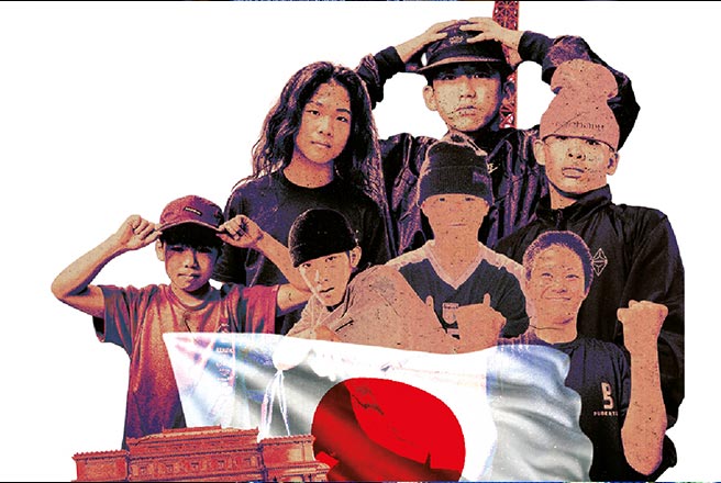GSB Squad