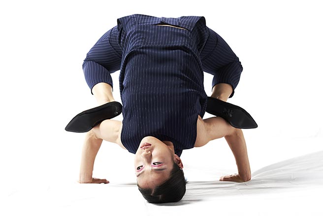 Nao